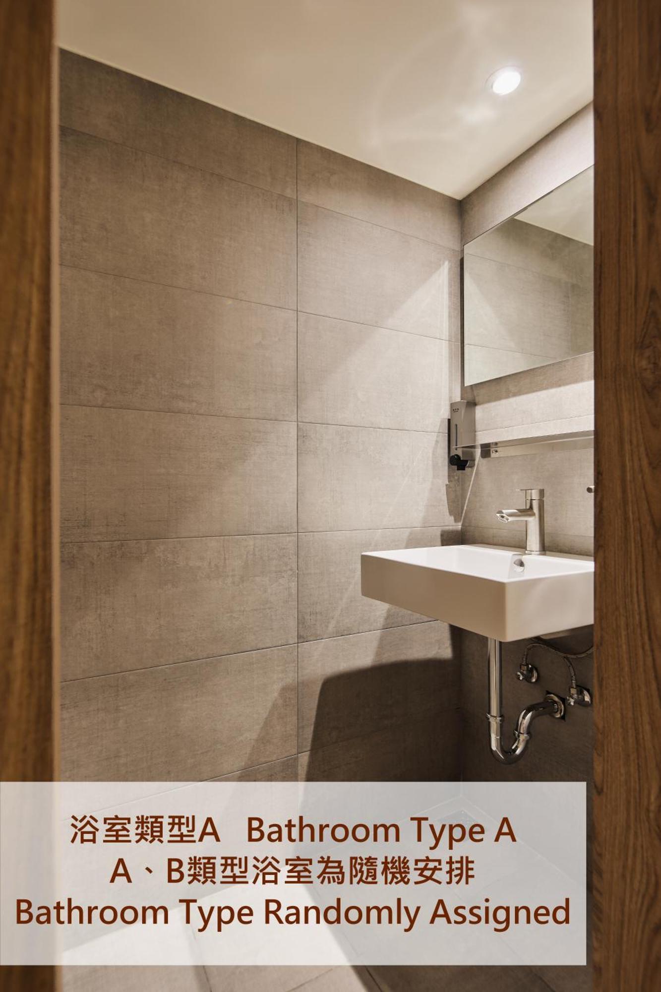 Brown House Hotel - Taipei Main Station Zewnętrze zdjęcie