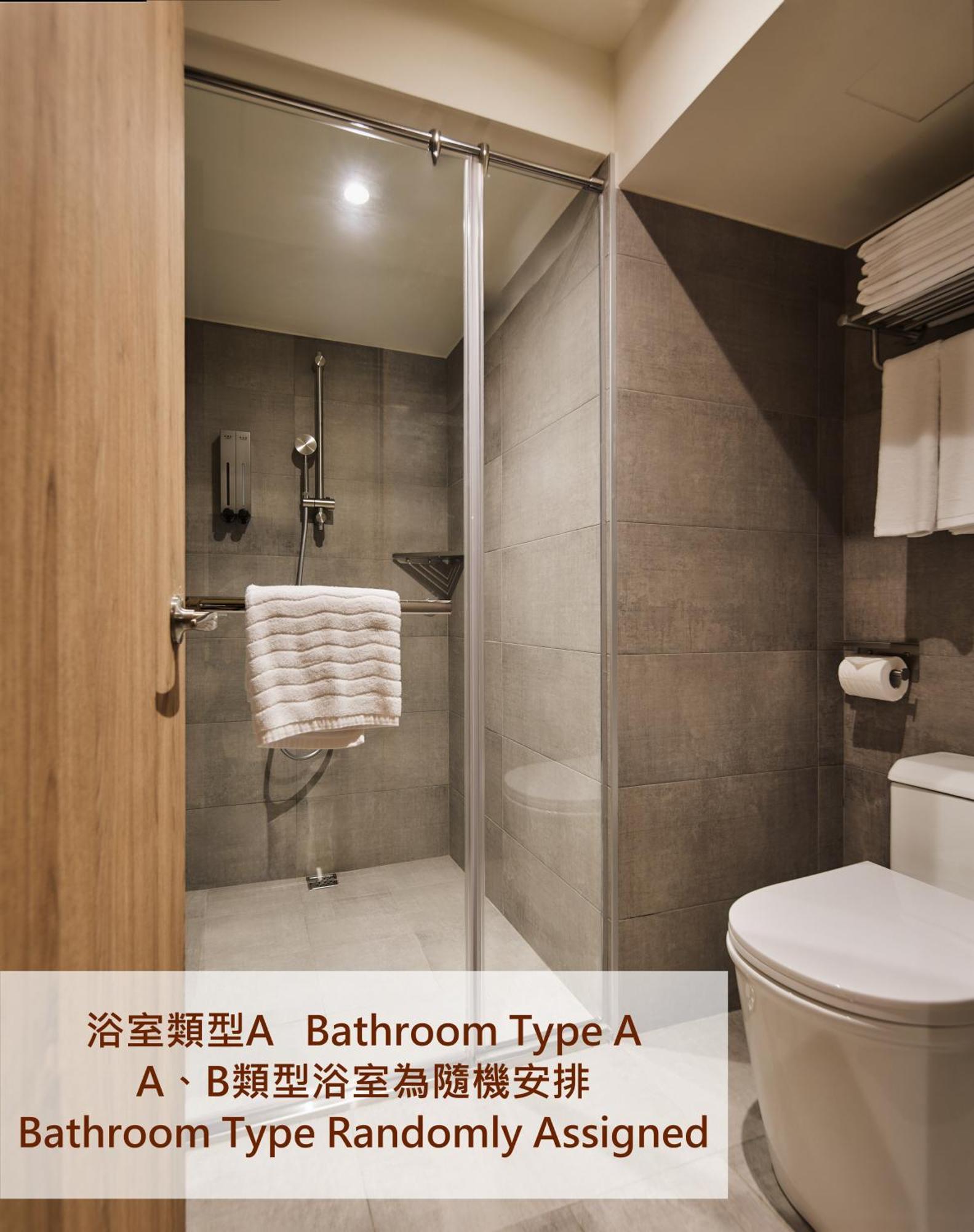 Brown House Hotel - Taipei Main Station Zewnętrze zdjęcie